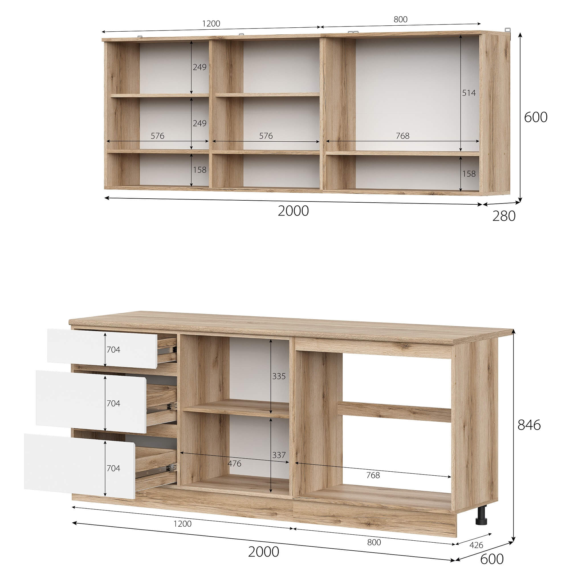 КГ "Брауни" 2,0м Дуб Делано/Белый/Дуб Сонома