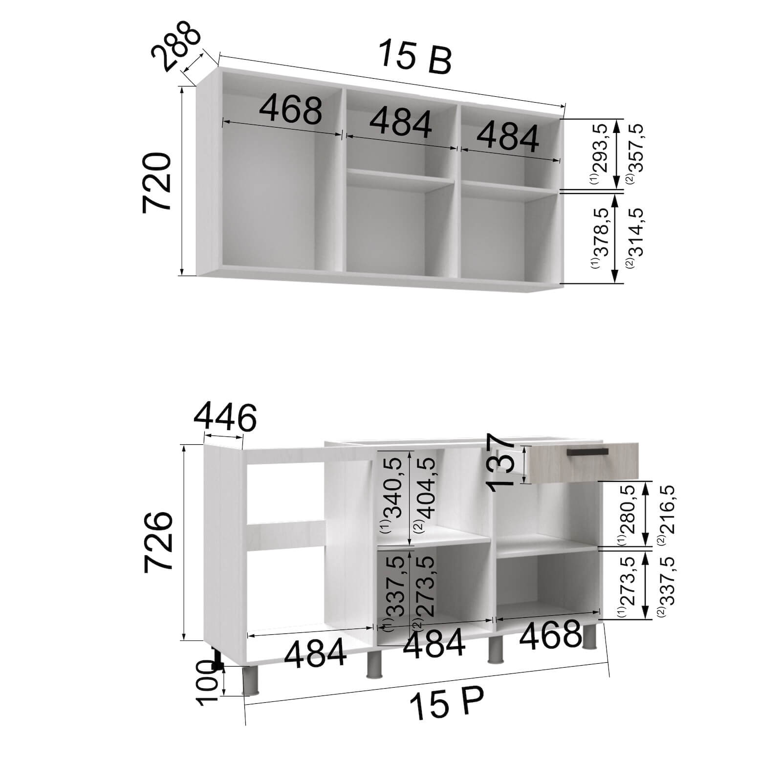 Кухня "Версаль" 1,5 м
